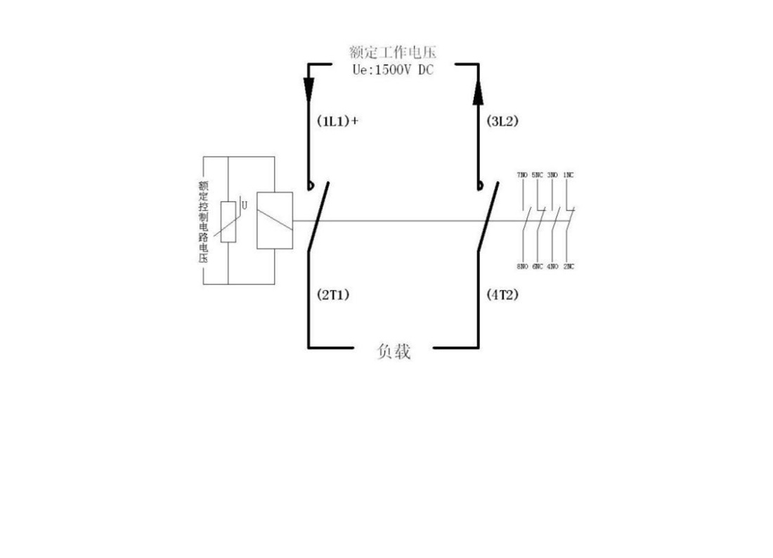 电气原理.jpg